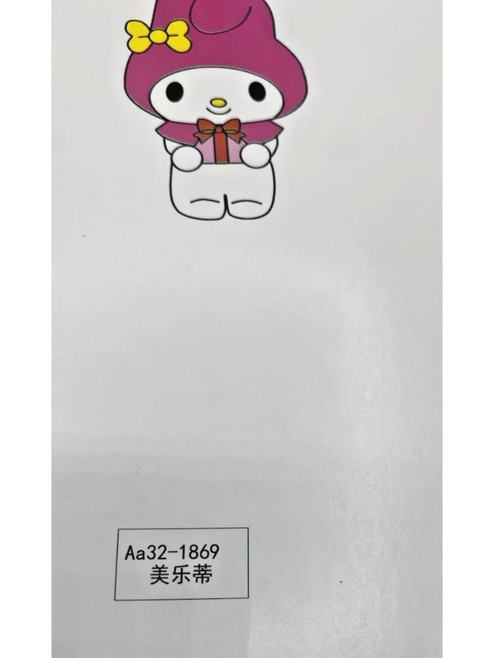 Sanrio Hello Kitty My Melody Notebook Journal Kawaii Diary Collectible